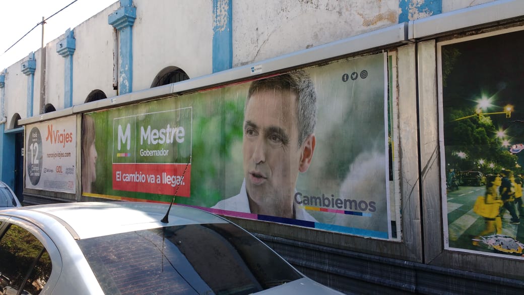 S.V- Av. Duarte Quiroz esq. Mariano Moreno